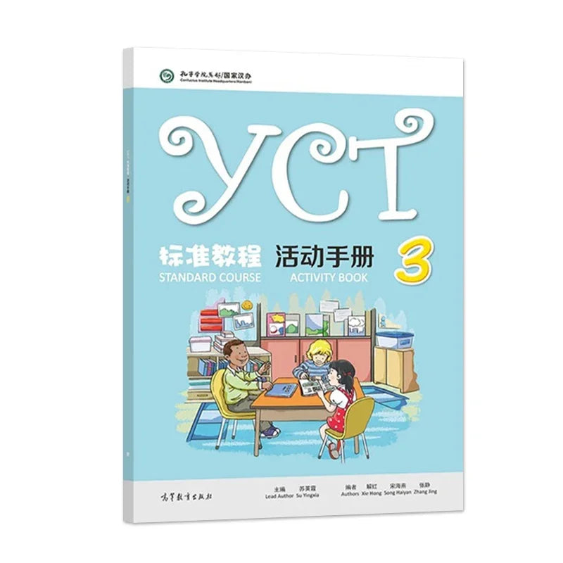 Children'S Book 6 Books/Set Yct Standard Course 1 2 3 Yct Activity Books 1 2 3 Book To Learn Chinese for Kids DIFUYA