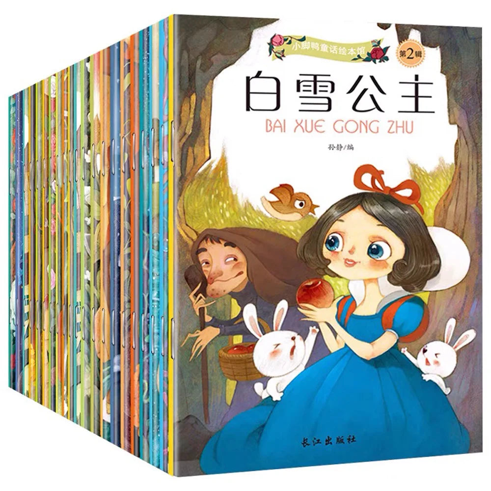 20 Books Chinese and English Bilingual Classic Fairy Tales Mandarin Character Han Zi Pin Yin Bedtime Reading Story Kids Age 0-6