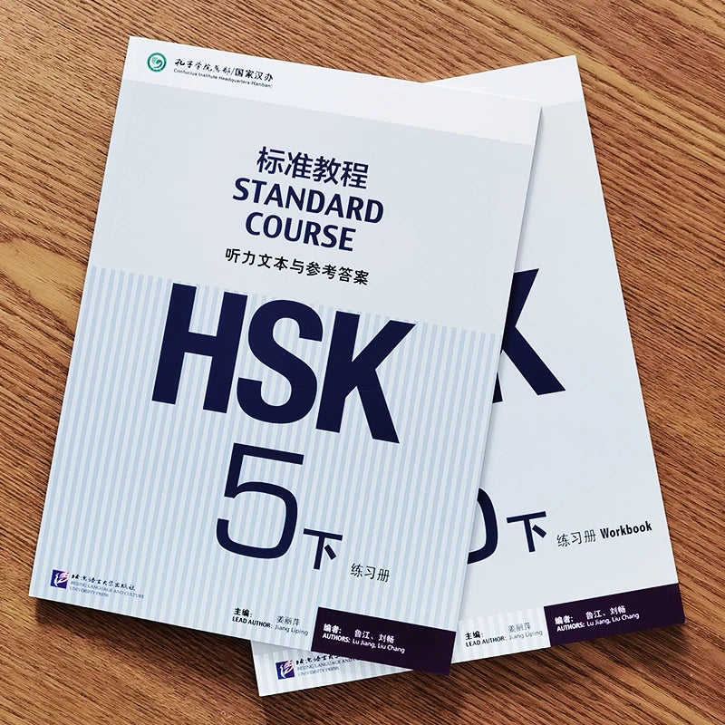 HSK Books Standard Course Workbooks And Textbooks Two Books Per Set Learn Chinese Pinyin Book Accompanying Audio