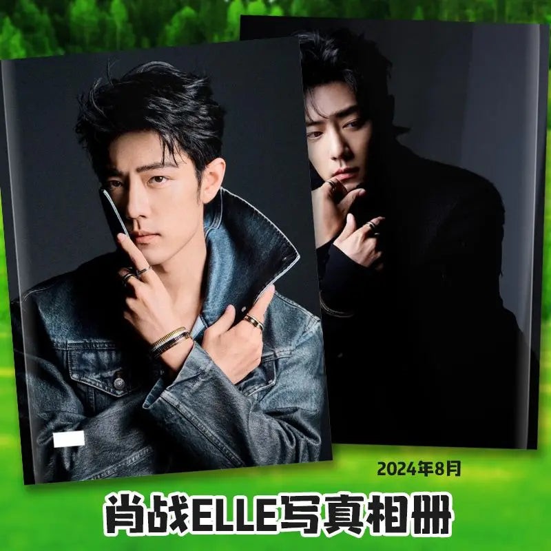 2024 Year Xiao Zhan Studio Weibo Photo Book Photo Album Memorial Magazine Album Star Customized Album Creative Gift