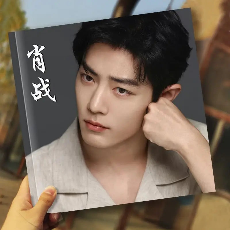 2024 Year Xiao Zhan Studio Weibo Photo Book Photo Album Memorial Magazine Album Star Customized Album Creative Gift
