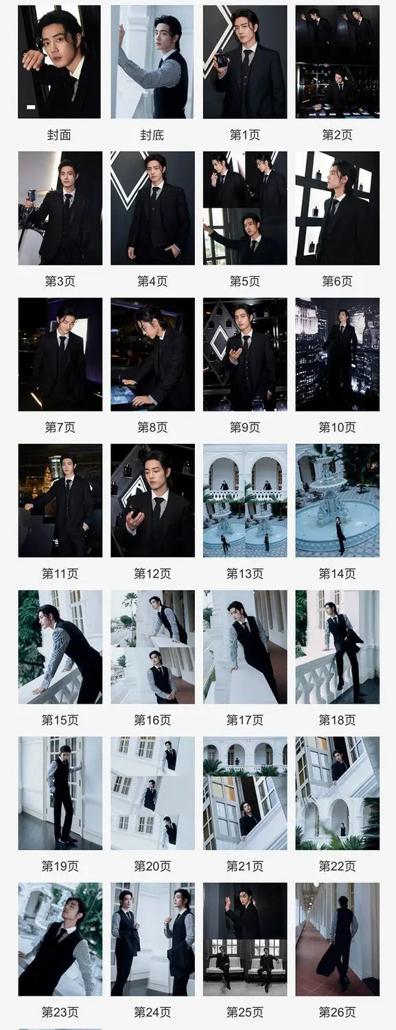 2024 Year Xiao Zhan Studio Weibo Photo Book Photo Album Memorial Magazine Album Star Customized Album Creative Gift