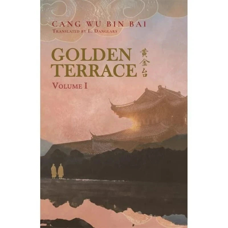 2 Books Golden Terrace Volume 1-2 English Novel Book Paperback