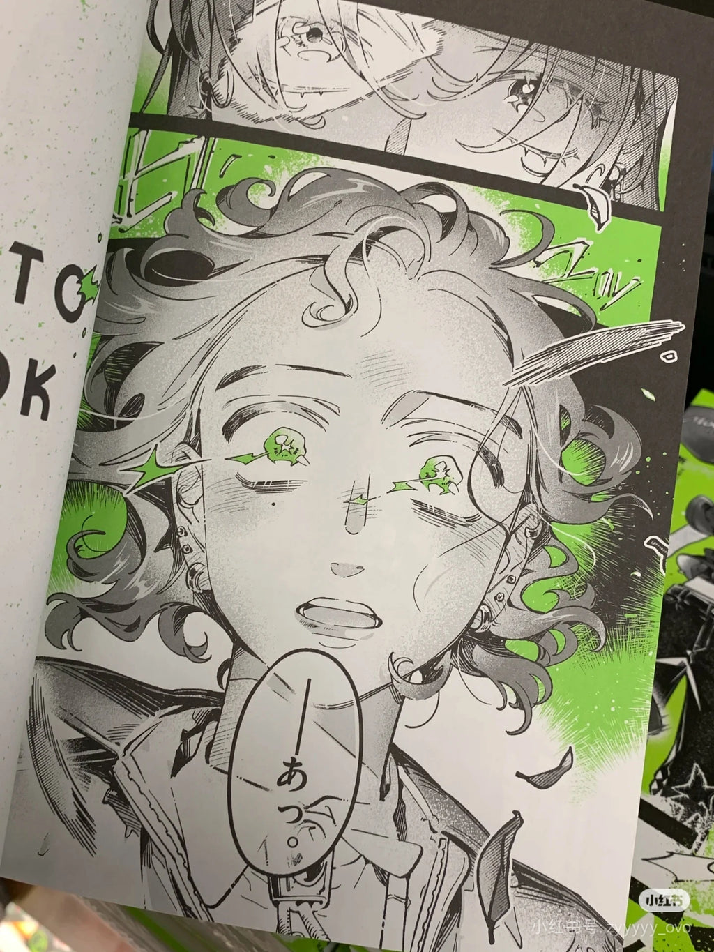 Vol.1/2/3 The Guy She Was Interested In Wasn't A Guy At All,she wasn't a guy, in Japanese Campus Youth Manga Books