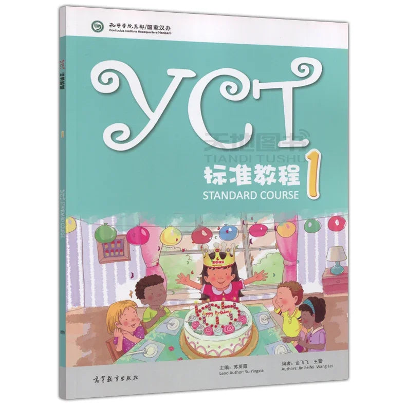 Children'S Book 6 Books/Set Yct Standard Course 1 2 3 Yct Activity Books 1 2 3 Book To Learn Chinese for Kids DIFUYA