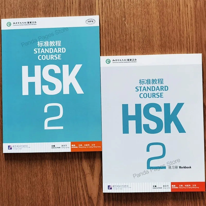 HSK Books Standard Course Workbooks And Textbooks Two Books Per Set Learn Chinese Pinyin Book Accompanying Audio