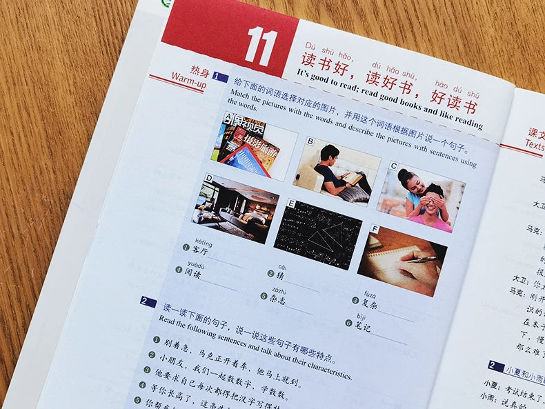 HSK Books Standard Course Workbooks And Textbooks Two Books Per Set Learn Chinese Pinyin Book Accompanying Audio